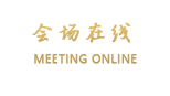 长春昊泽休闲会馆